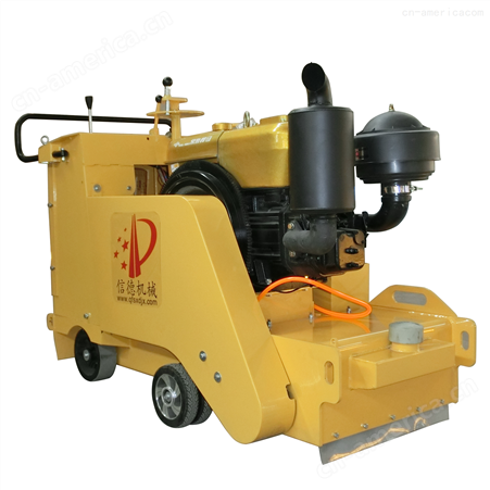 柴油动力清理刨除 水泥地面清灰 路面深度拉毛手推液压小型铣刨机