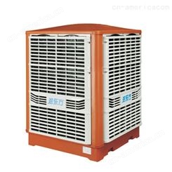 越南、印度尼西亚、冷却空调 工业水冷空调 工厂水空调