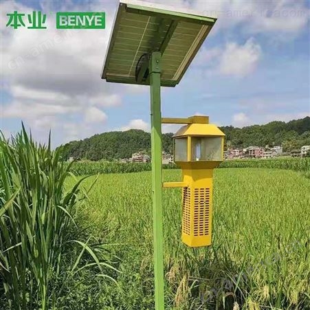 3BCT-15系列本业牌太阳能风吸式杀虫灯3BCT-15 大小虫通吃杀虫灯