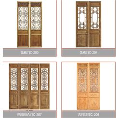 仿古门窗工程 复古门头门窗 仿古门头门窗设计定制